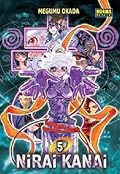 Nirai Kanai #5