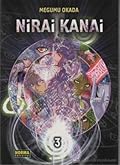 Nirai Kanai #3