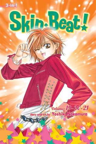 Skip Beat! (3-in-1 Edition), Vol. 7: Includes vols. 19, 20 & 21