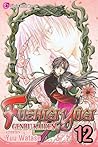 Fushigi Yûgi by Yuu Watase