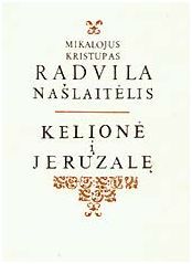Kelionė į Jeruzalę (Unknown Binding)