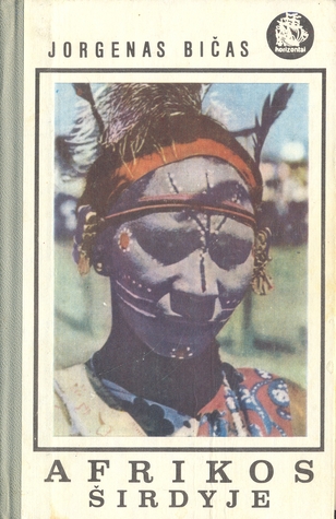Afrikos širdyje (Horizontai)