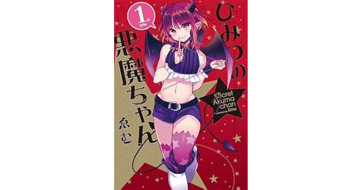 Himitsu no Akuma-chan by Emu