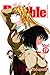 School Rumble, Vol. 17 (School Rumble, #17)