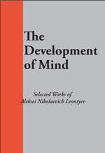 The Development of Mind