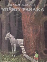 Miško pasaka