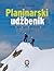 Planinarski udžbenik