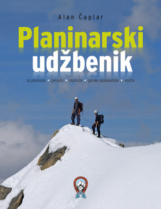 Planinarski udžbenik