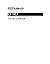 Roland D-110 Owner's Manual by Roland Corporation
