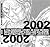 2002: A Palindrome Story in...