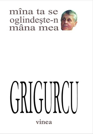mîna ta se oglindește-n mîna mea (Paperback)