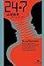 24・7 [Towentīfō Sebun]