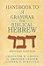 Handbook to A Grammar for B...