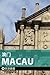 穷游锦囊：澳门