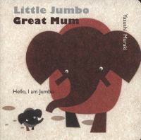 Hello, My Name Is Jumbo