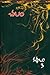 చలం కథలు 3 [Chalam Kathalu 3] by Chalam