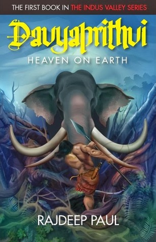 Davyaprithvi