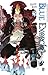 Blue Exorcist, Vol. 05