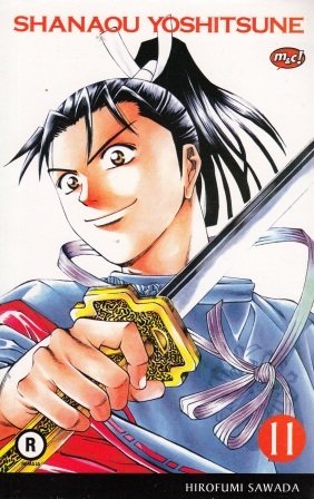Shanaou Yoshitsune Vol. 11