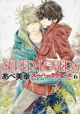 SUPER LOVERS 6 (Paperback)