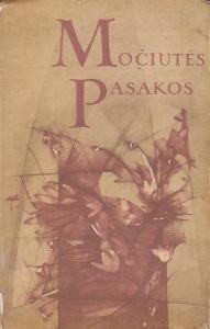 Močiutės pasakos (Unknown Binding)