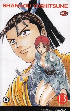 Shanaou Yoshitsune Vol. 13