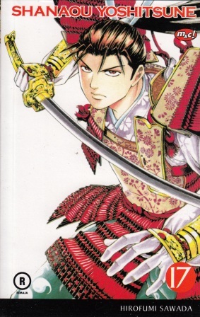 Shanaou Yoshitsune Vol. 17