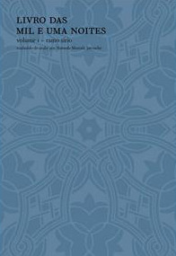 Livro das Mil e Uma Noites, Volume 01 (Hardcover)