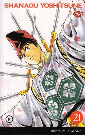Shanaou Yoshitsune Vol. 21