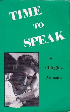 Time to Speak (English and Kirghiz Edition)
