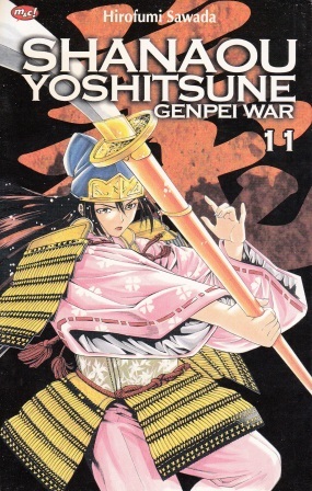 Shanaou Yoshitsune: Genpei War Vol. 11