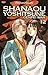 Shanaou Yoshitsune: Genpei War Vol. 12