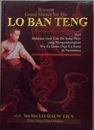Lo Ban Teng (Paperback)