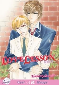 Love Lesson (Yaoi)