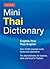 Tuttle Mini Thai Dictionary: English-Thai / Thai-English (Tuttle Mini Dictiona)