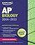 Kaplan AP Biology 2014-2015 (Kaplan Test Prep)