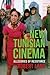 New Tunisian Cinema: Allego...