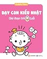 Dạy con kiểu Nhật...