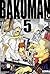 Bakuman, volumen 5: Escritos y álbum (Bakuman。, #5)