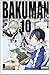 Bakuman, volumen 10: Expresividad e imaginación (Bakuman。, #10)