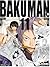 Bakuman, volumen 11: Título y diseño (Bakuman。, #11)