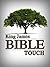 King James Bible Touch
