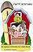 Farm Animals (About Animals For Kids Book 1)