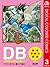 DRAGON BALL カラー版 魔人ブウ編 3 (ジャンプコミックスDIGITAL) (Japanese Edition)