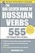 The Big Silver Book of Russian Verbs, 2nd Edition by Jack Franke