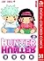 HUNTER×HUNTER カラー版 31 (ジャンプコミックスDIGITAL) by 冨樫義博