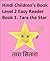 Tara the Star (Hindi Childr...