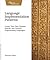 Language Implementation Patterns: Create Your Own Domain-Specific and General Programming Languages (Pragmatic Programmers)