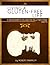 Living a Gluten Free Life – A Beginners Guide to a Gluten Fre... by Robert Markum