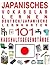 Japanisches Vokabular Lerne...